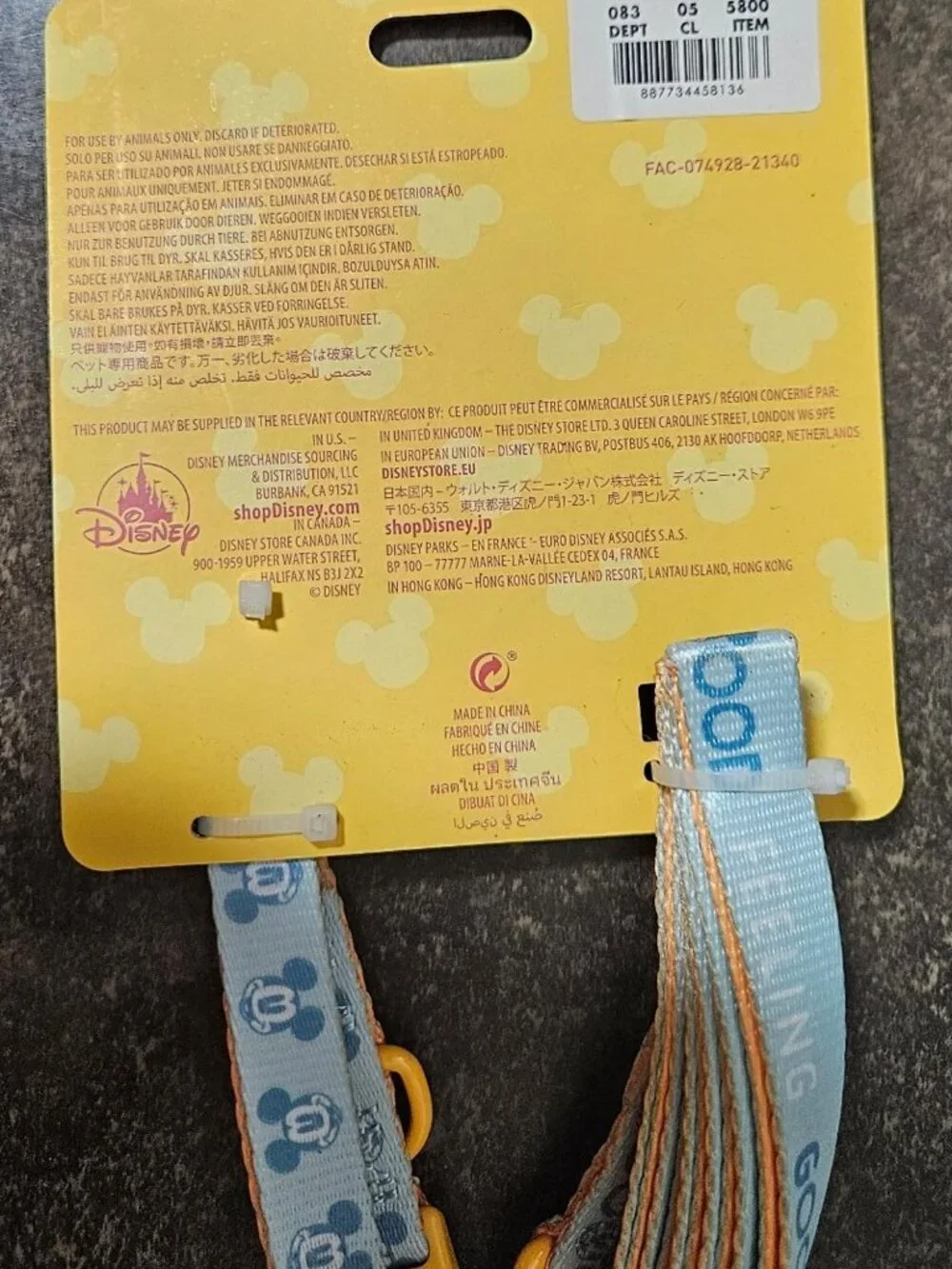 Disney Parks Dog Collar & Leash Lead GOOD FEELING Yellow Blue Mickey Mouse Small